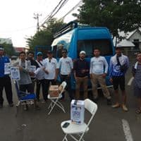Sepeda Santai Milenial Sehat Tanpa Narkoba HANI 2019