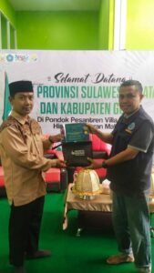 Penyuluhan Pencegahan Penyalahgunaan Narkoba bagi Siswa SMP dan SMA Pesantren Villa Tahfidz Himmatul Qur’ an Kab. Gowa